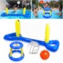 OSDUE 4PCS Aro de Baloncesto para Piscina y Soporte de Voleibol, Soporte de Voleibol Flotante Inflable, Juguetes de Baloncesto