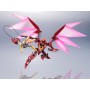 Code Geass: Guren Type-08 Elements (Seiten), Bandai Metal RobotSpirits