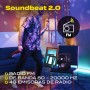 OVERMAX Soundbeat 5.0 Altavoz Bluetooth USB SD AUX Radio 20W Función Karaoke Reproducción de Audio Radio FM Mini Jack Lector de