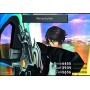 Final Fantasy VIII Remastered - Switch Code in box