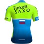 Maillots de Ciclismo de Manga Corta para Hombre Ropa de Ciclismo Transpirable y de Secado rápido para el Verano Equipamiento a