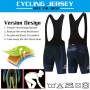 FFFF & OLFEH Traje de Ciclismo Hombre de Equipos Profesionales. Culotte y Maillot.con 3D Almohadilla De Gel Ropa Ciclismo para