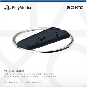 Soporte vertical para Consolas PS5® y consolas PS5® Edición Digital (Modelo Slim)