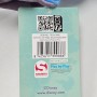 Play by Play Peluche Soft Stitch Disney con Sonido 20cm - (460018232)