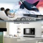 Barra de sonido estéreo para cine en casa, altavoces con Bluetooth 5,3