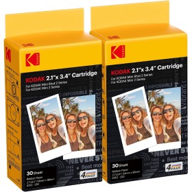 KODAK 4PASS 5,3 x 8,6 cm Cartucho de película (60 Hojas) para KODAK Mini 2 Retro y Mini Shot 2 Retro