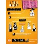 JUDUKU Little Secret – Gran Premio del Juguete 2022 – Juegos de Mesa – Juego de Bluff, Ambiente y Creatividad – Juego de Cartas