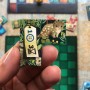 Lookout Games Patchwork 10 Aniversario Juego de Mesa De Estrategia y Puzzle, A Partir de 8 Años, De 1 a 2 Jugadores, 30 Minutos