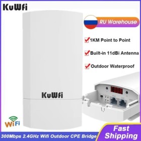 KuWfi Outdooor puente Wi-Fi inalámbrico 300Mbps puente CPE PTP extenso