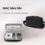 Estuche Rígido Protector para 2024 Mac Mini M4 y Bolsa de Transporte d