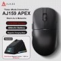 Ratón inalámbrico para Gamer AJAZZ AJ159 APEX/AJ159PRO con Base de car