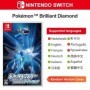 Juegos Juegos de Nintendo Switch Ofertas Metroid Dread Astral Chain GT