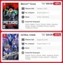 Juegos Juegos de Nintendo Switch Ofertas Metroid Dread Astral Chain GT