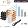 cablecc SFF-8654 a U2 Kit NGFF M-Key a Slimline SAS NVME PCIe SSD SATA adaptador para placa base