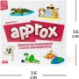 Approx – Juego de Mesa. Party Game para Poner a Prueba tu intuición. Descubre Datos Curiosos y sorprendentes en Este Juego de