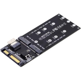 chenyang M.2 NVME PCIE SSD a SFF-8654 y NGFF SATA SSD a SATA 2 en 1 adaptador combinado para placa base (no funciona NVEM SSD a