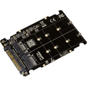 KALEA-INFORMATIQUE Conversor Adaptador para Montar una SSD M.2 M Key Gen 3.0 NVMe y una SSD M2 B Key SATA en Lugar de una SSD