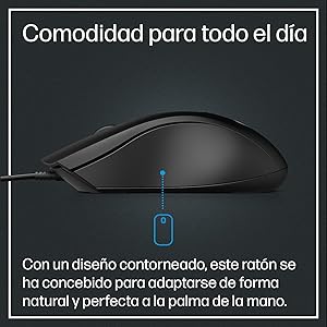 Ratón con cable HP 100