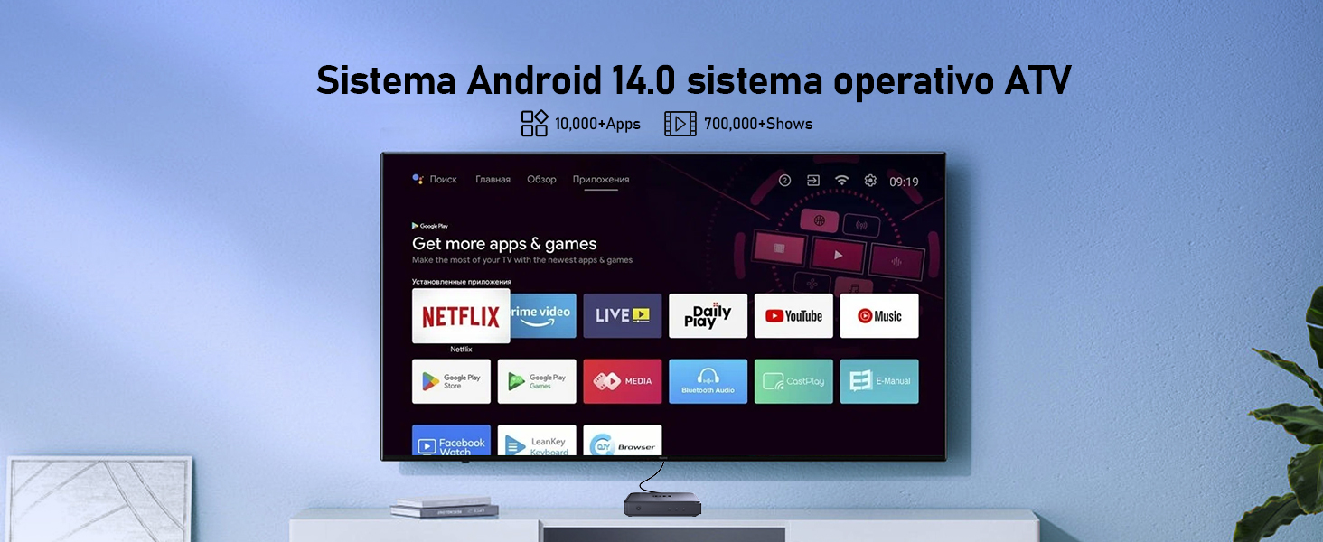 tv box android