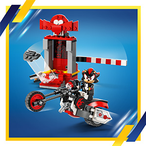 76995_SONIC