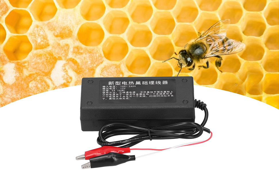 Honeycomb Accessories