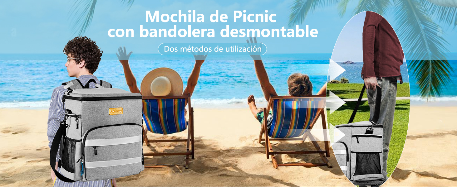 La mochila de picnic con bandolera desmontable, le ofrece dos formas de llevar