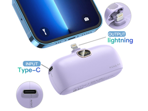 power bank