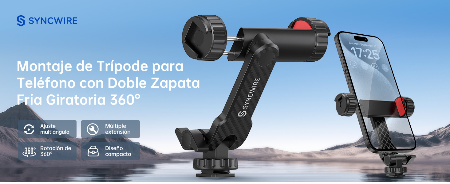 adapter