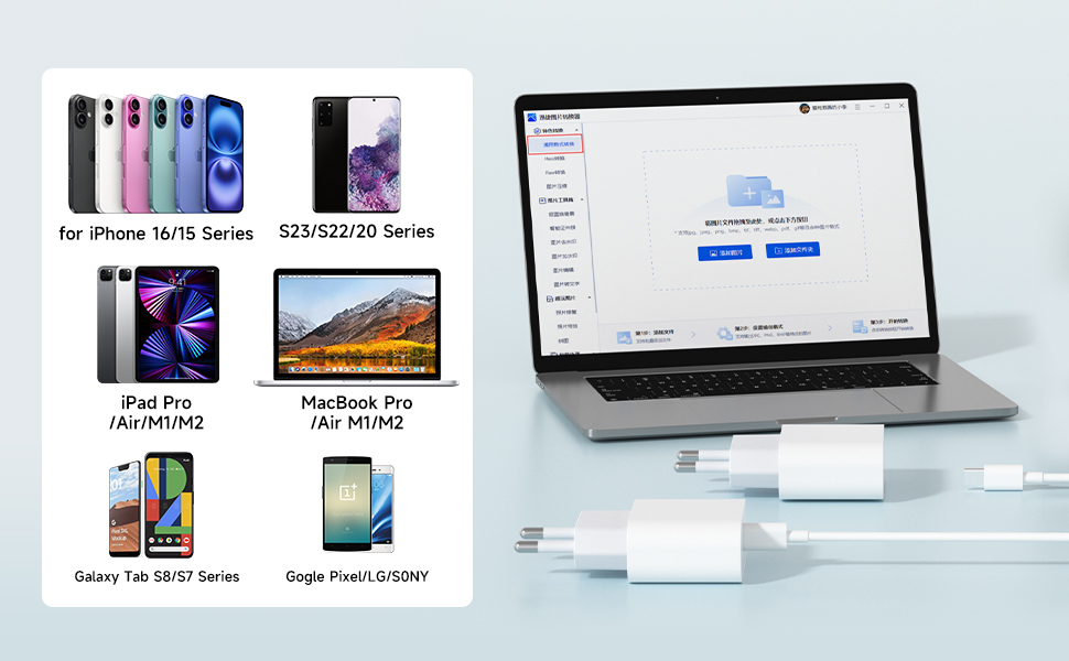 cargador iphone 17