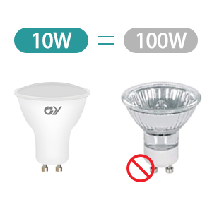 Gy LED 8w es equivalente a la Lámpara halógena tradicional 80w
