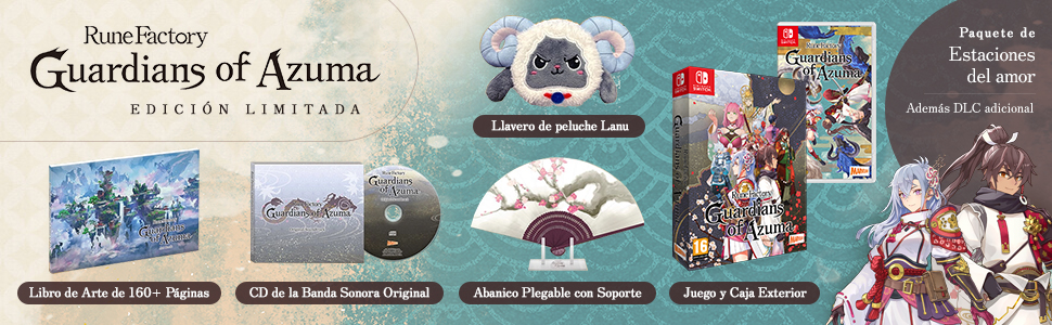 Rune Factory. Guardians Azuma