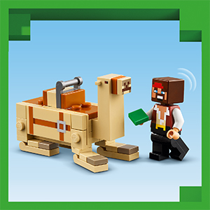 21259_MINECRAFT
