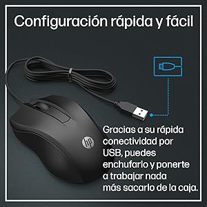 Ratón con cable HP 100