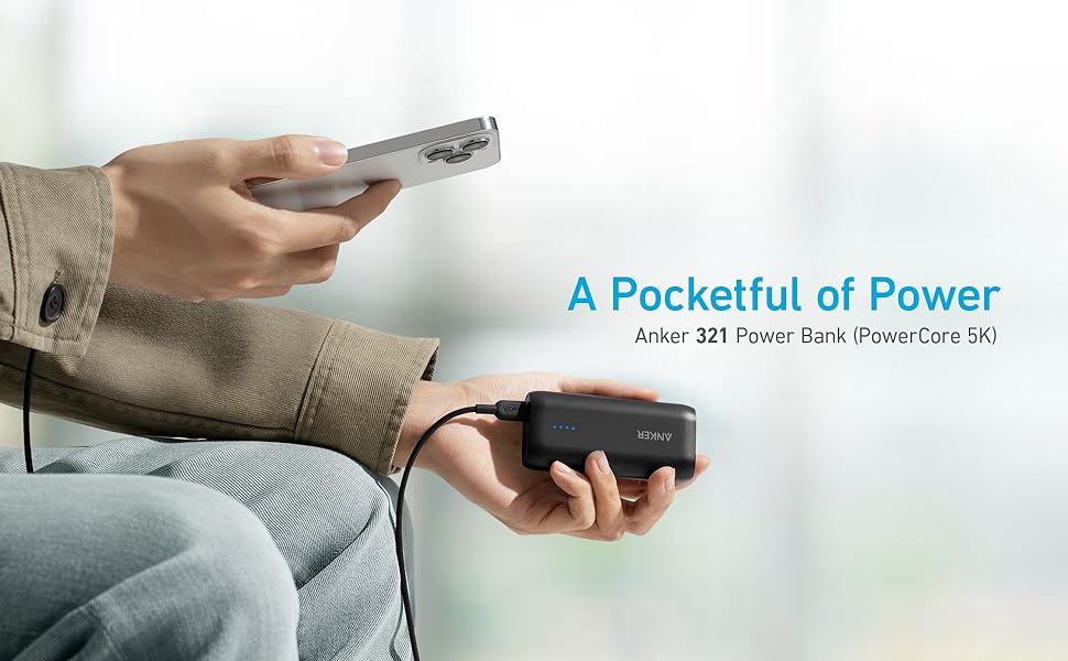POWER BANK
