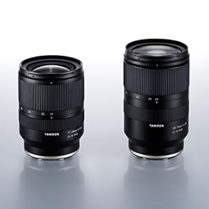lente tamron