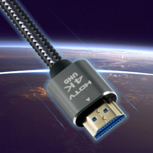 Cable HDMI 4K Cable